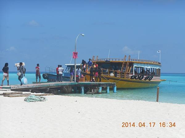 picnic island fulidho maldives  417 2014 (11)