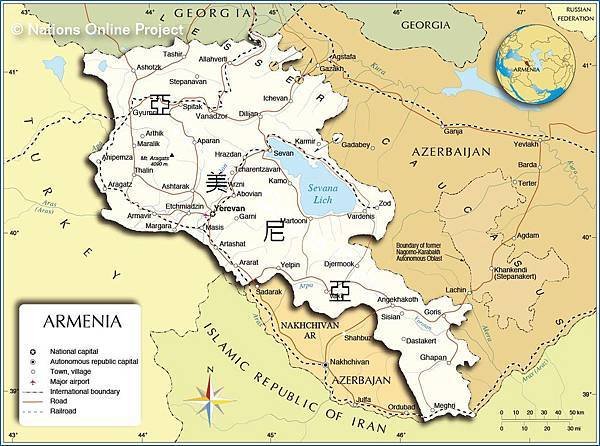 armenia-map