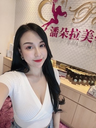 台中醫美診所