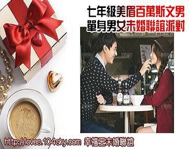 幸福王青春001.jpg