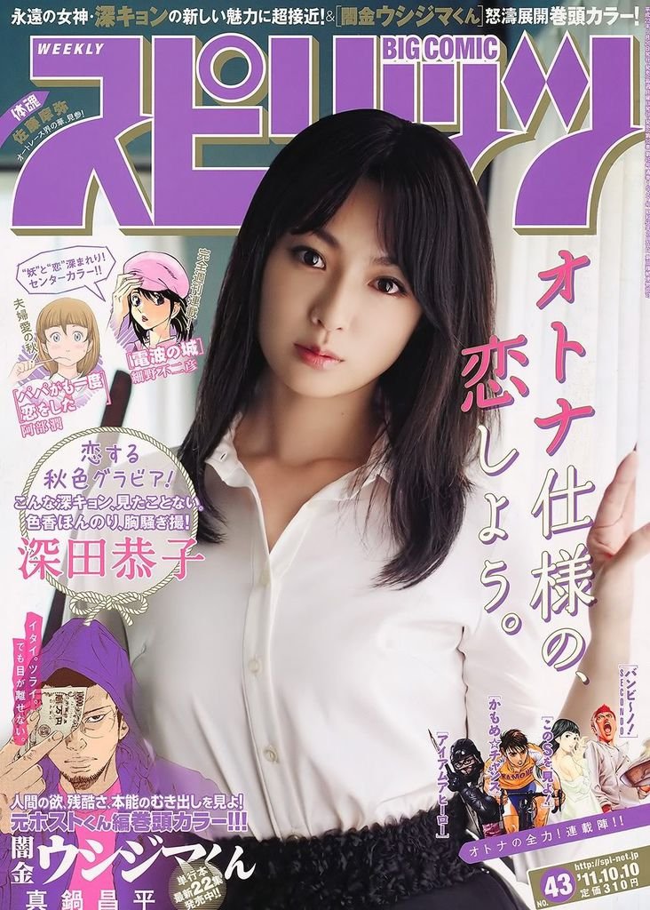 04