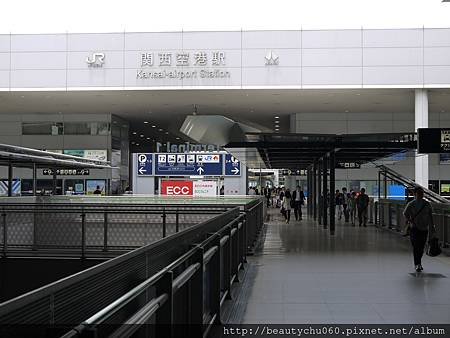 P1220815