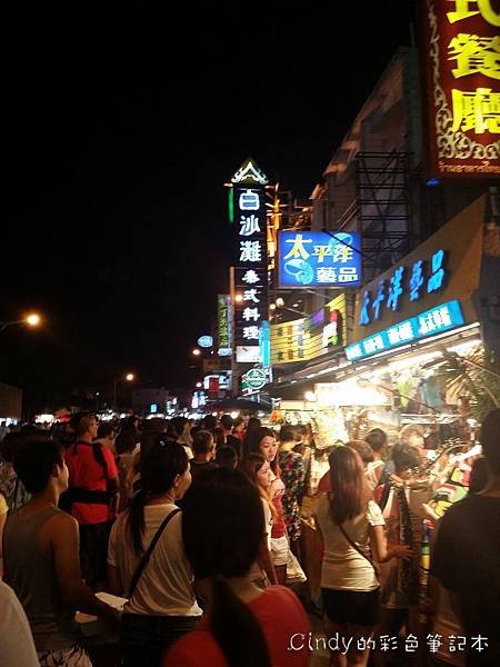 20150501_213537.jpg