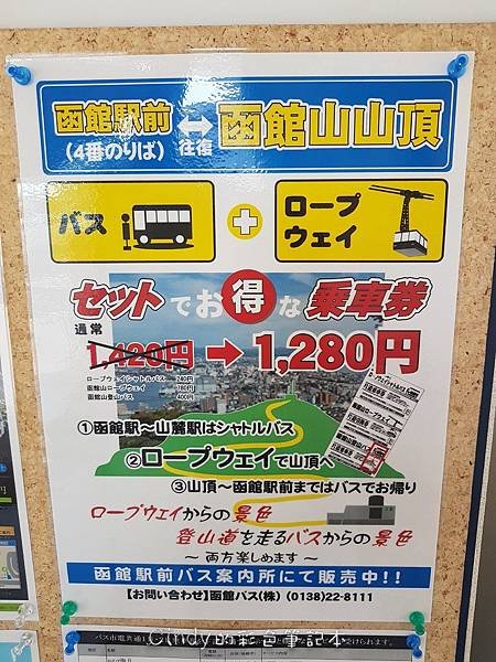 20170707_155701.jpg