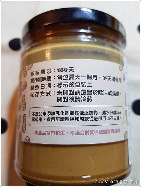 20190423_201529.jpg