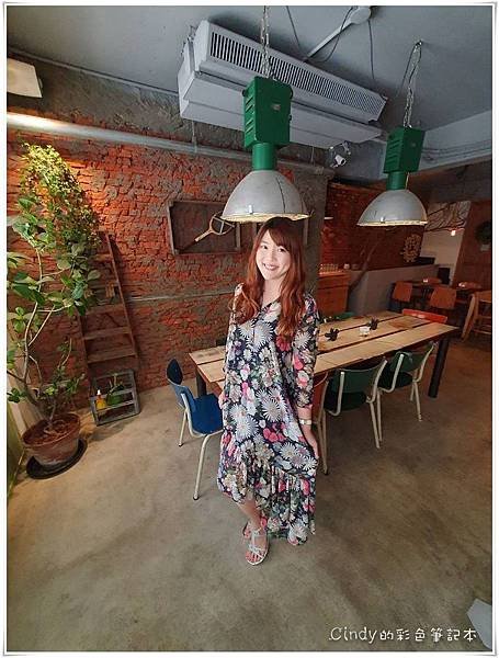 松果院子跟101鹽與石頭_190818_0015.jpg