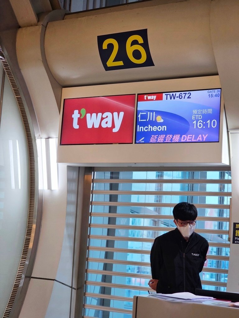 德威航空 誤點