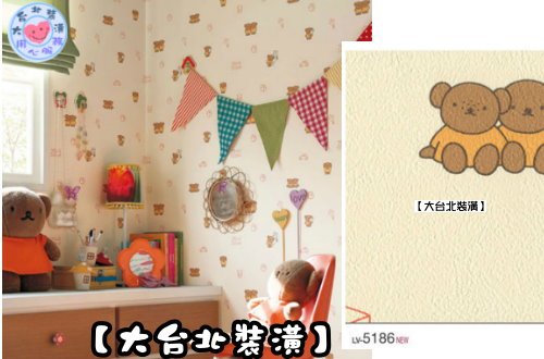 [日本壁紙]Miffy米菲兔