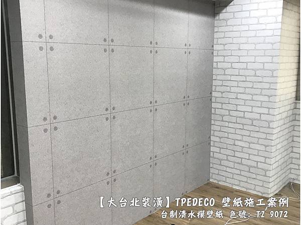 20181216-1.jpg