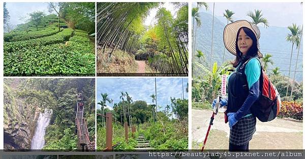 《嘉義竹崎鄉》7條登山健行路線/最美步道&amp;歷史古道