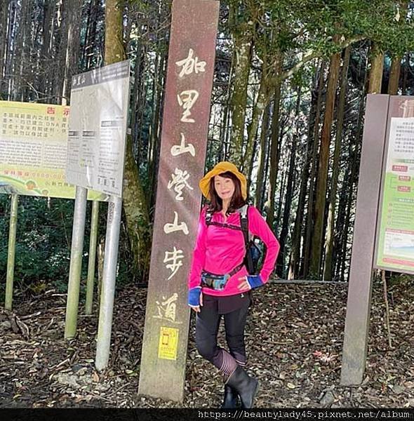中北部八座小百岳合輯。台中-大橫屏山/苗栗-加里山、仙山/新