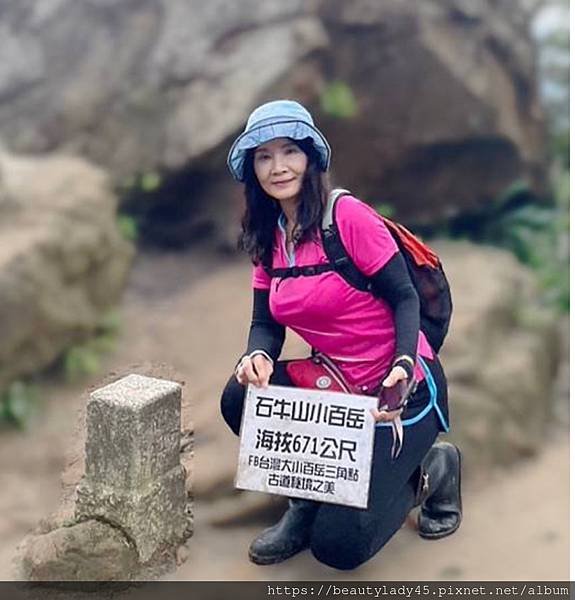 中北部八座小百岳合輯。台中-大橫屏山/苗栗-加里山、仙山/新