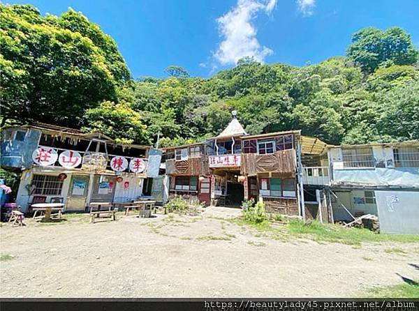 中北部八座小百岳合輯。台中-大橫屏山/苗栗-加里山、仙山/新