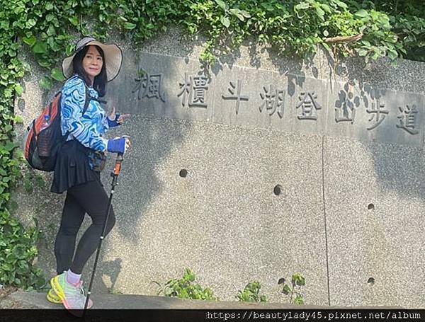 中北部八座小百岳合輯。台中-大橫屏山/苗栗-加里山、仙山/新