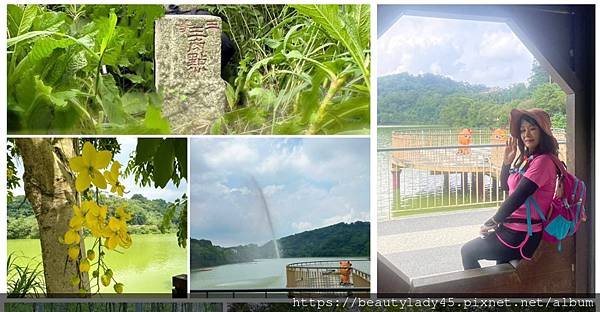 ［南投鹿谷］「麒麟潭」&amp;「麒麟山」賞湖光山色｜麒麟潭-南投八