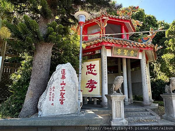 ［新竹新埔鎮］蓮華山古道群-飛龍. 採茶. 進香. 載熙四條