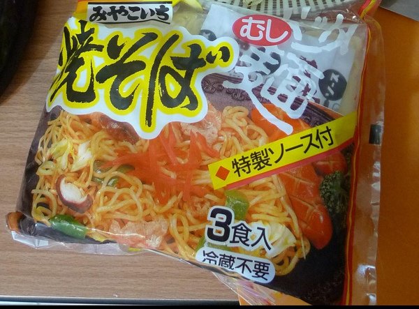 選擇.jpg