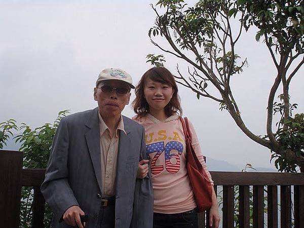 老爸與我