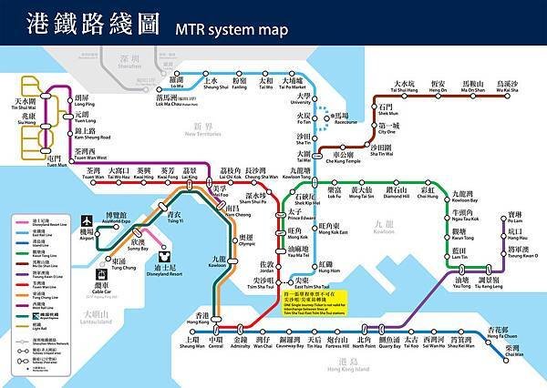 MTR_routemap.jpg