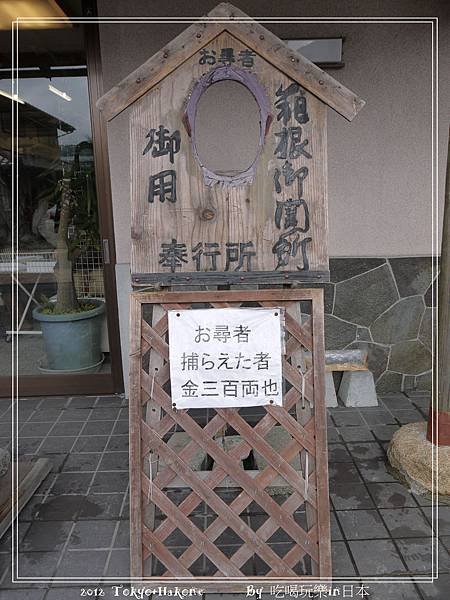 P1000226_nEO_IMG