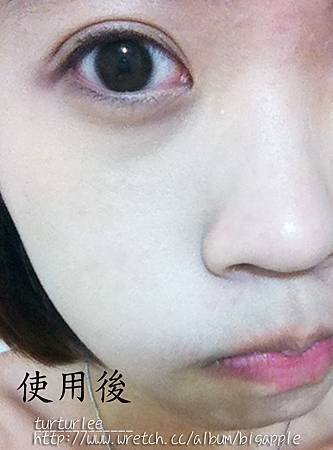 擦BB後(修後1)