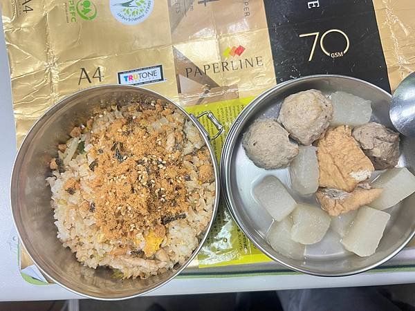 NutriPlus活沛多 Cabbage Vitamin U