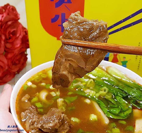 筷牛牛肉麵家常料理.jpg