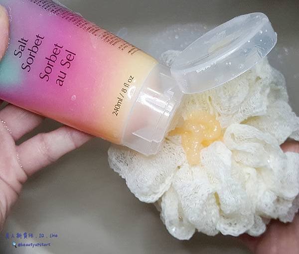 告別身體肌膚尷尬黑，Forever Flawless 彩虹海鹽身體磨砂膏