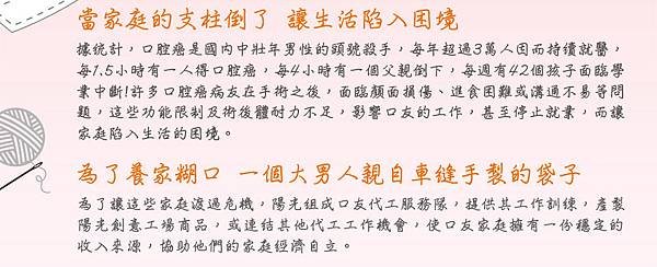 20120316_02