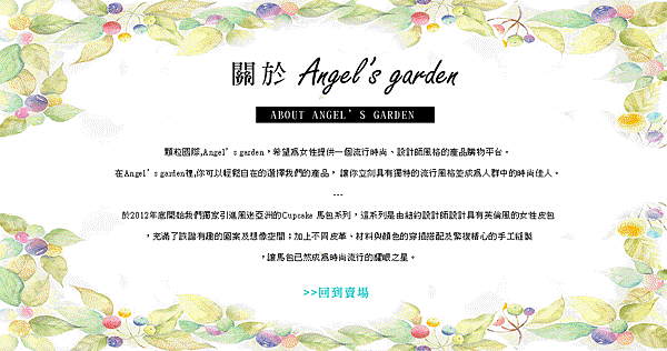 about
