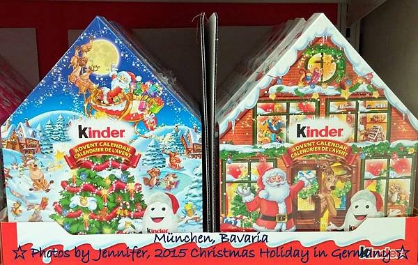 301-Kinder Advent Calendars #KinderMom-1.jpg