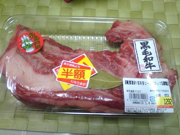 Image740