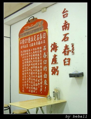 下一張(熱鍵:c)