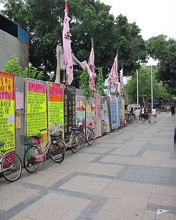 IMG_7321.jpg