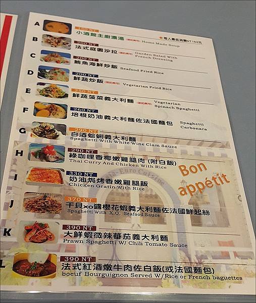 20170224_200421.jpg