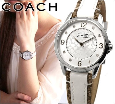 Coach Watch