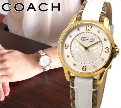 Coach Watch