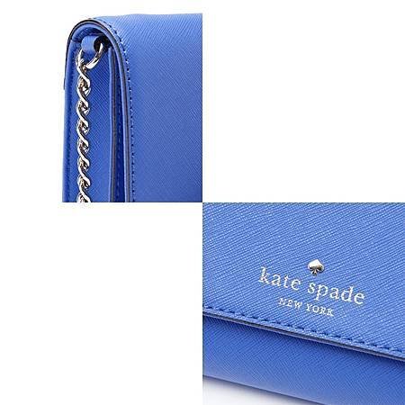 KateSpade