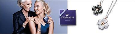 Swarovski