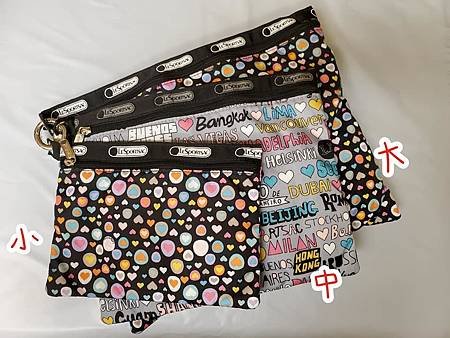 Lesportsac3pouchesHeartMulti-1.jpg