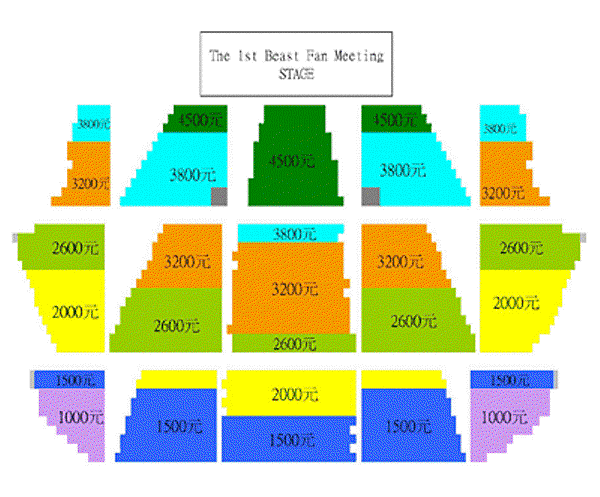 110723 seat.gif