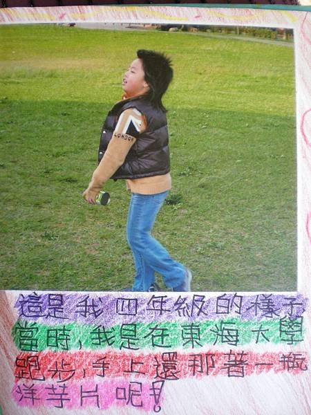 DSCN2562.JPG
