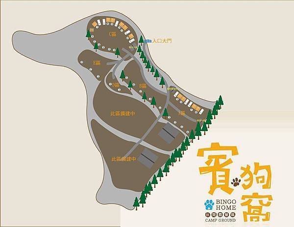 賓狗窩營地圖.jpg