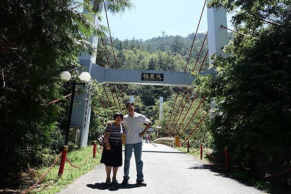 武陵農場