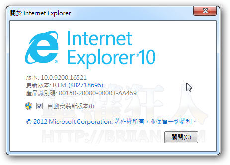 IE10