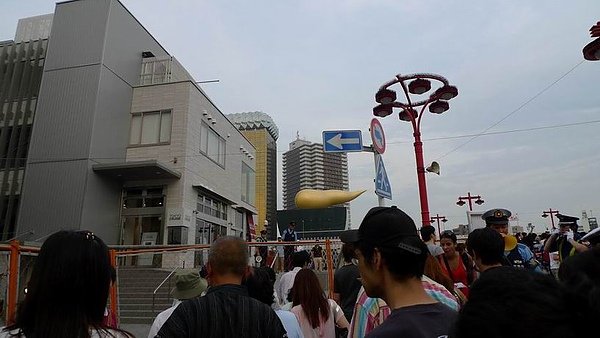 調整大小調整大小P1040139.JPG