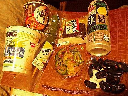 調整大小調整大小P8020340.JPG