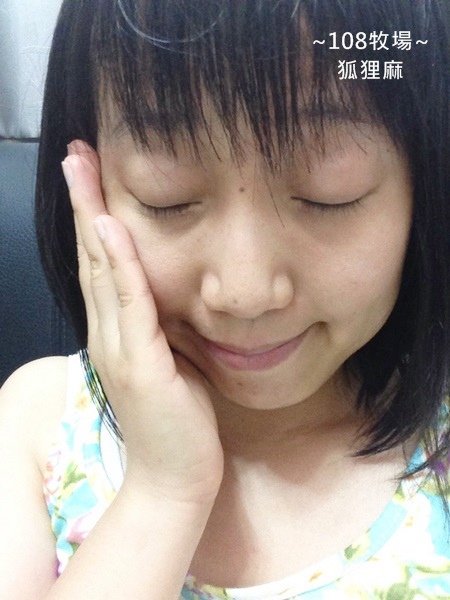 S__3465243.jpg