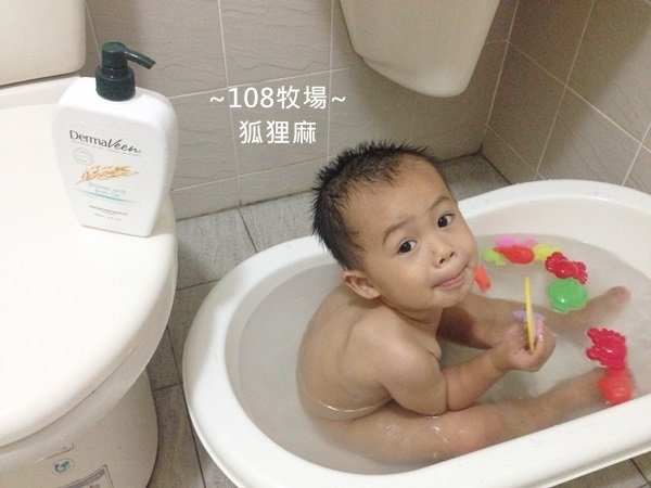 S__3563733.jpg