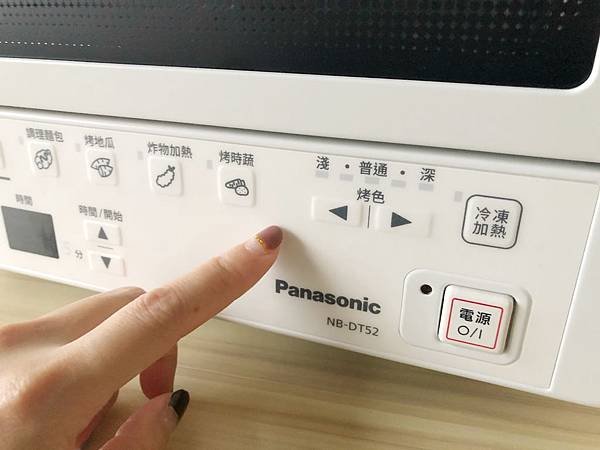 Panasonic烤箱 nb-DT5210.jpg